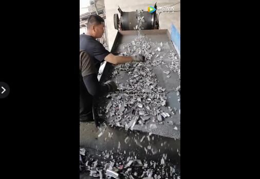 生鋁撕碎機設備生產現場作業視頻