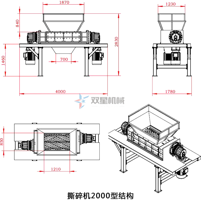 <a href='http://www.ji-guang.cn' target='_blank'><span>金屬撕碎機</span></a>結構