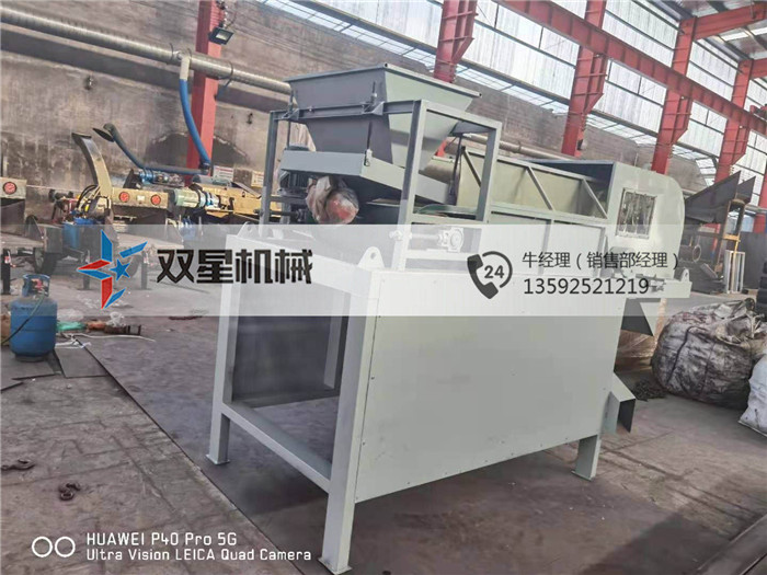 金屬廢鋁物料做減容處理可以使用什么設(shè)備？