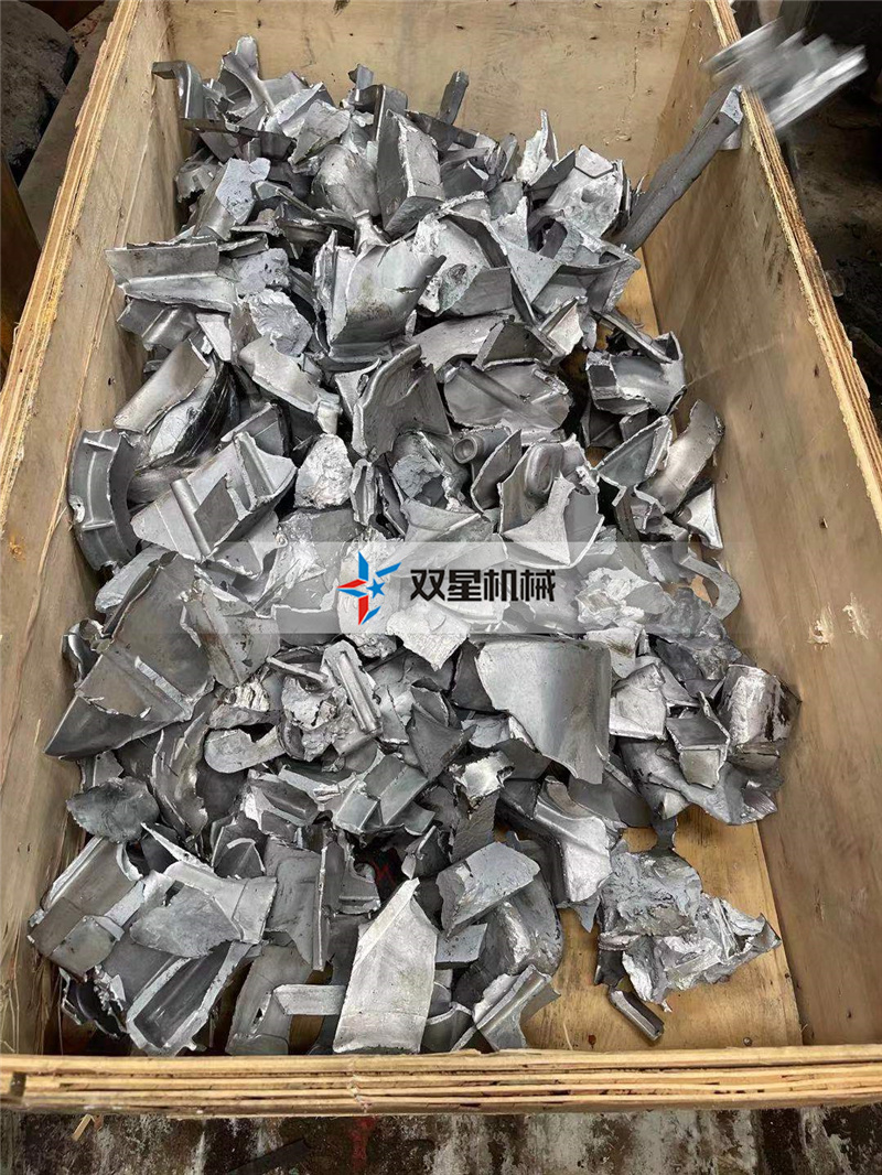 金屬撕碎機撕碎鋁制發動機殼|生鋁鑄件效果