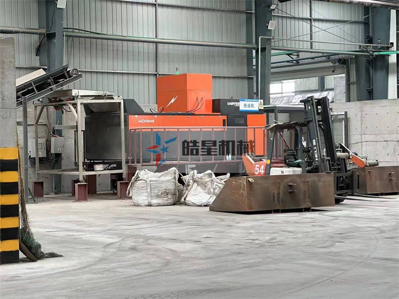<a href='http://www.ji-guang.cn/1/19.html' target='_blank'><span>雙軸撕碎機</span></a>